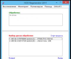 Как пользоваться HDD Regenerator для проверки жесткого диска Как работать с прогой hdd regenerator
